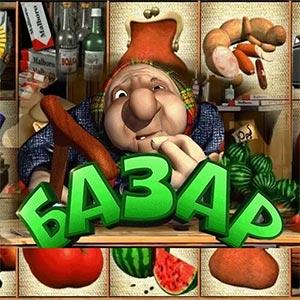 Bazar